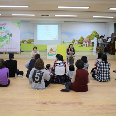 아기학교 29기 (1~3주) 사진 238