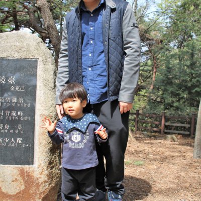 아기학교 29기 (4~6주) 사진 43