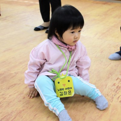 아기학교 29기 (4~6주) 사진 106
