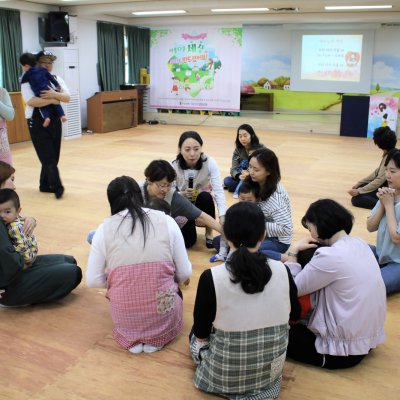 아기학교 29기 (4~6주) 사진 124