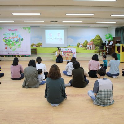 아기학교 29기 (4~6주) 사진 134