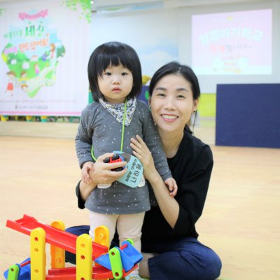 아기학교 29기 (4~6주) 사진 168