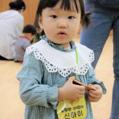 아기학교 29기 (4~6주) 사진 172