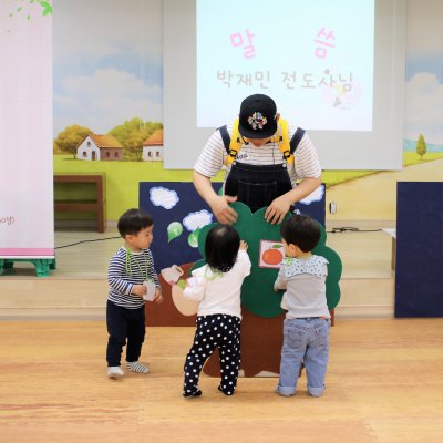 아기학교 29기 (4~6주) 사진 198