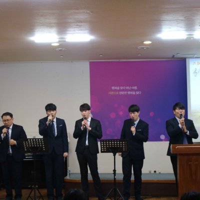 2018년 교사 아카데미 사진 1