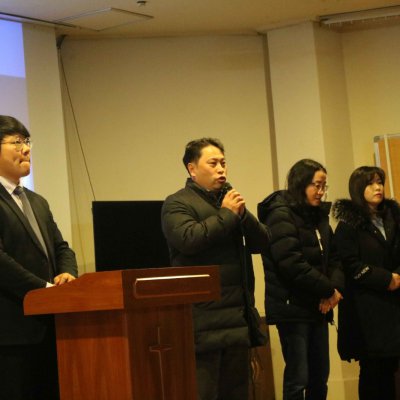 2018년 교사 아카데미 사진 4