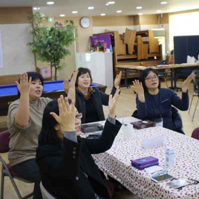 2018년 교사 아카데미 사진 17