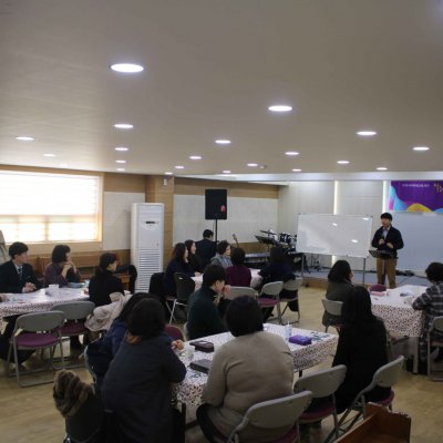 2018년 교사 아카데미 사진 19