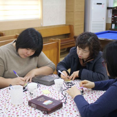 2018년 교사 아카데미 사진 20