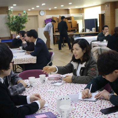 2018년 교사 아카데미 사진 35