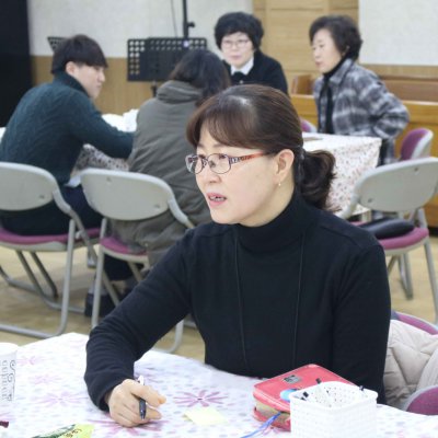 2018년 교사 아카데미 사진 36