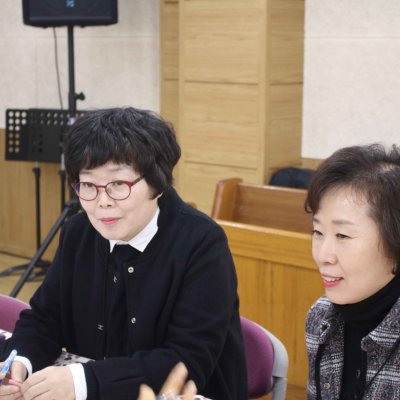 2018년 교사 아카데미 사진 37