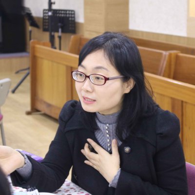 2018년 교사 아카데미 사진 43
