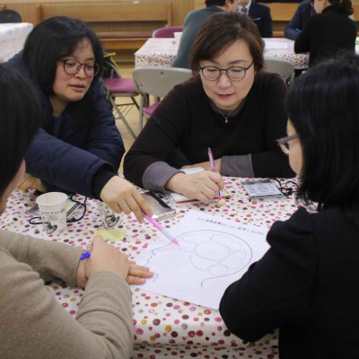 2018년 교사 아카데미 사진 50