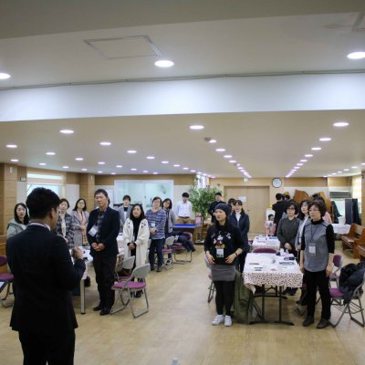 2018년 교사 아카데미 사진 61