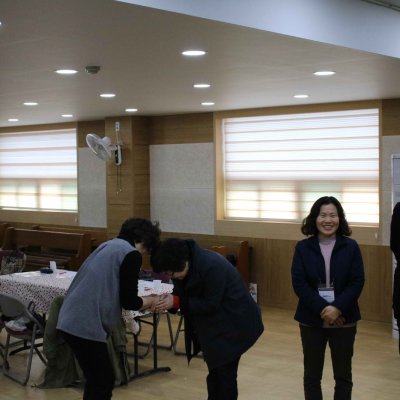 2018년 교사 아카데미 사진 64