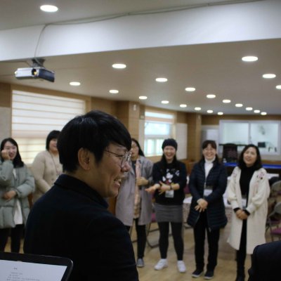 2018년 교사 아카데미 사진 65