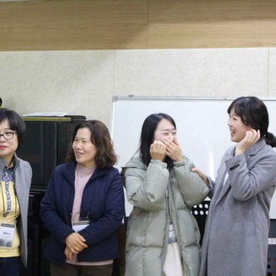 2018년 교사 아카데미 사진 66