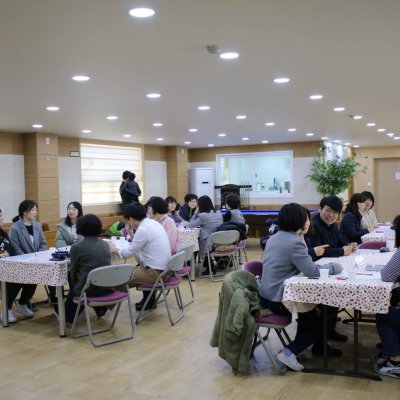 2018년 교사 아카데미 사진 68