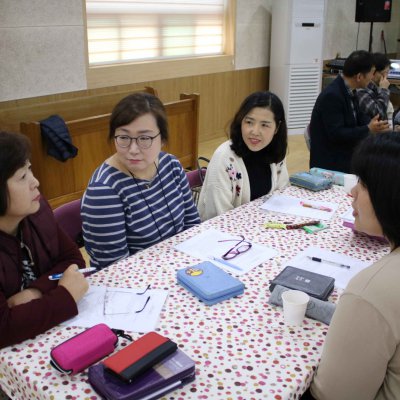 2018년 교사 아카데미 사진 70
