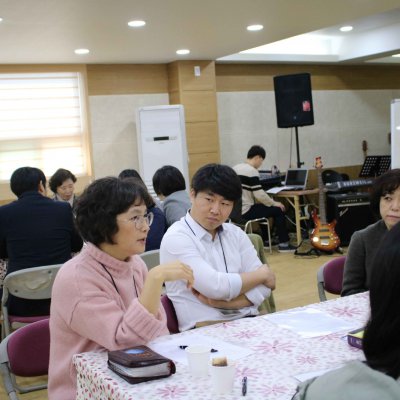 2018년 교사 아카데미 사진 72