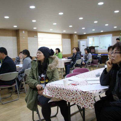 2018년 교사 아카데미 사진 75