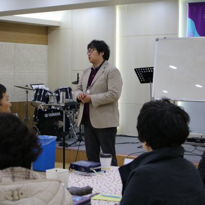 2018년 교사 아카데미 사진 79