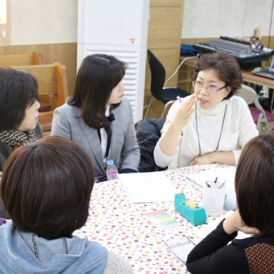 2018년 교사 아카데미 사진 80