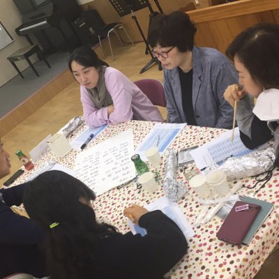 2018년 교사 아카데미 사진 100