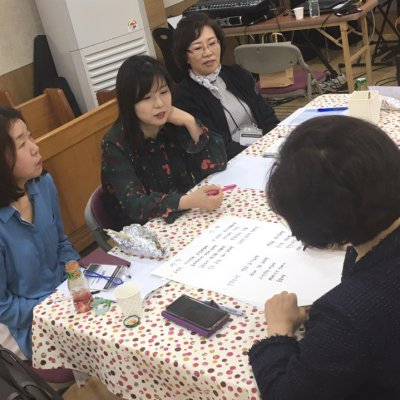 2018년 교사 아카데미 사진 101