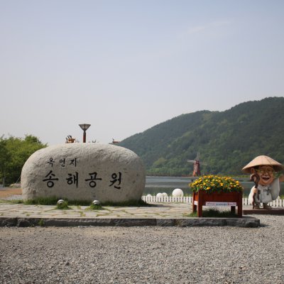 2018년 상반기 양정경로대학 사진 40