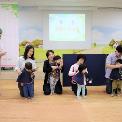 아기학교 29기 (7~9주) 사진 42