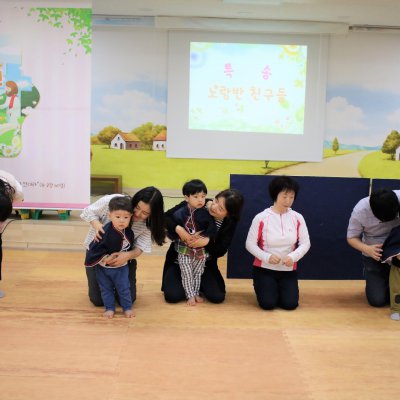 아기학교 29기 (7~9주) 사진 43