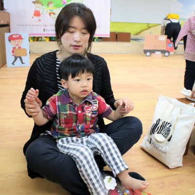 아기학교 29기 (7~9주) 사진 96