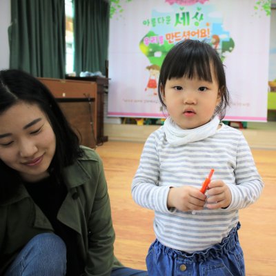 아기학교 29기 (7~9주) 사진 107