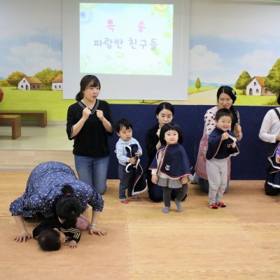 아기학교 29기 (7~9주) 사진 142