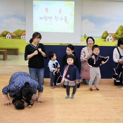 아기학교 29기 (7~9주) 사진 143