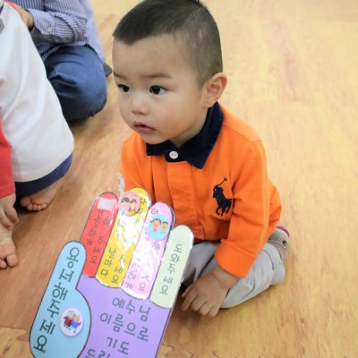 아기학교 29기 (7~9주) 사진 153