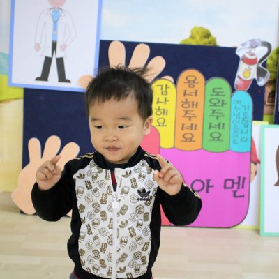 아기학교 29기 (7~9주) 사진 164