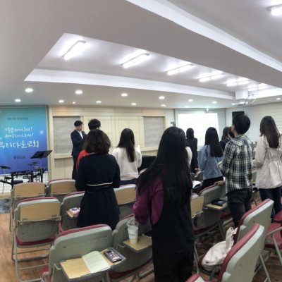 2018년 청년부 활동 사진 5