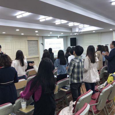 2018년 청년부 활동 사진 6