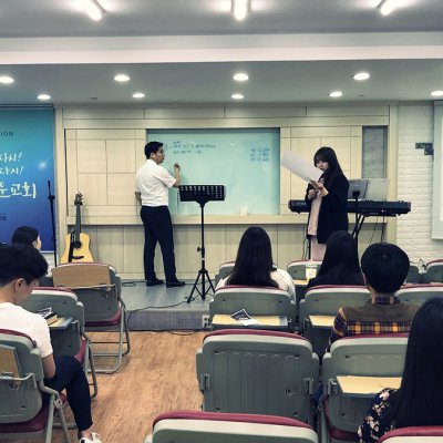 2018년 청년부 활동 사진 27