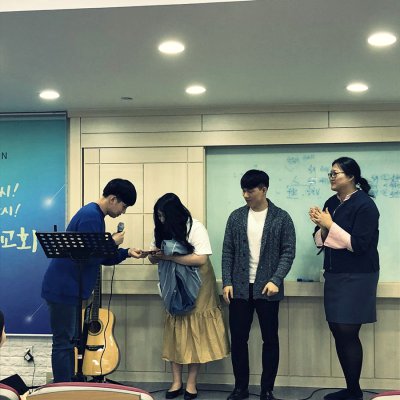 2018년 청년부 활동 사진 35