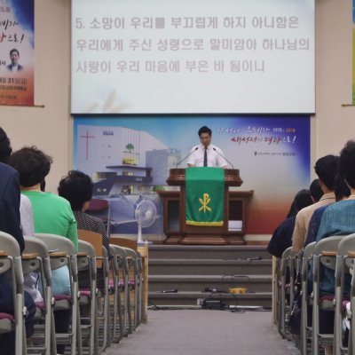 2018년 청년부 활동 사진 41