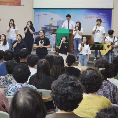 2018년 청년부 활동 사진 43