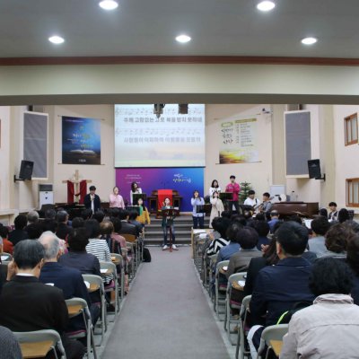 2018년 청년부 활동 사진 60