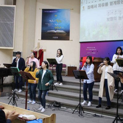 2018년 청년부 활동 사진 66