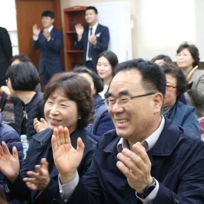 2018년 청년부 활동 사진 74