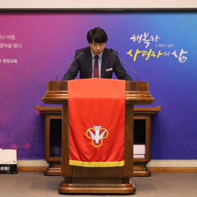 2018년 청년부 활동 사진 81