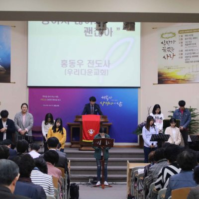 2018년 청년부 활동 사진 83